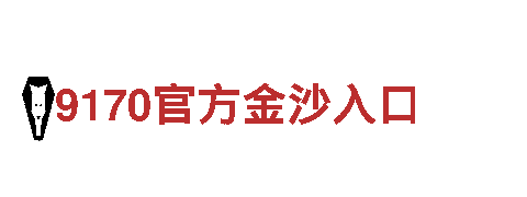 小鸟体育app下载-科技只为精彩